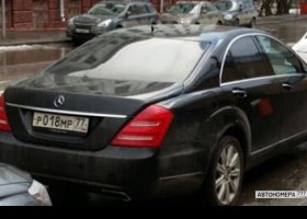 Р018МР77