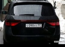 С090СС97