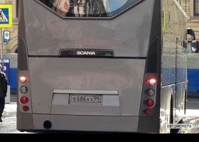 Е686КХ99