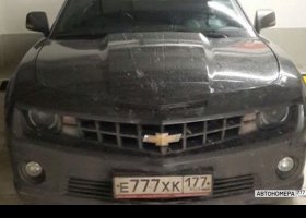 Е777ХК177