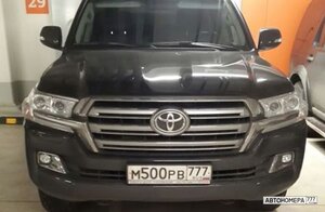 М500РВ777