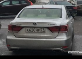 А620МР77
