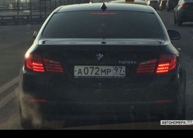А072МР97
