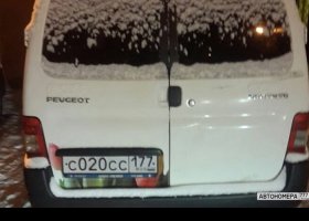 С020СС177