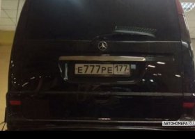Е777РЕ177