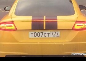 Т007СТ777