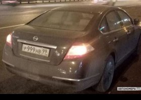Р999НВ99