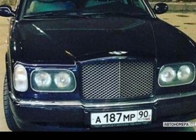 А187МР90