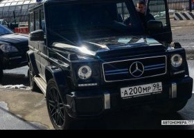 А200МР98