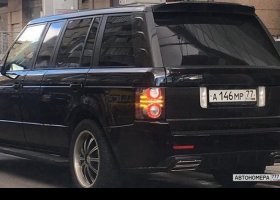 А146МР77