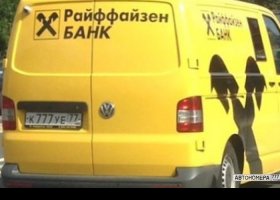 К777УЕ77