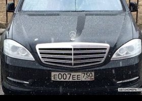 Е007ЕЕ750