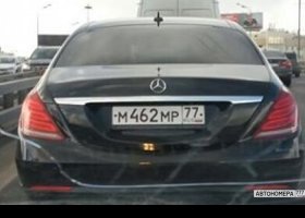 М462МР77