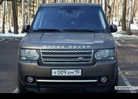 Х009АМ90