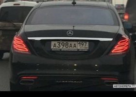 А398АА197