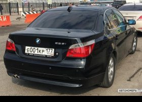 Е001КР177