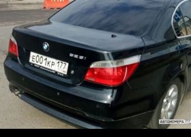 Е001КР177
