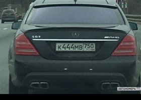 К444МВ750