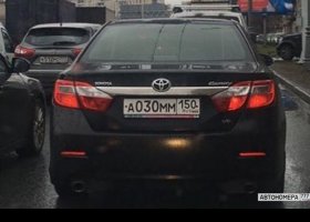 А030ММ150