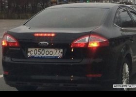 С050ОО77