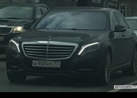 А900КР77