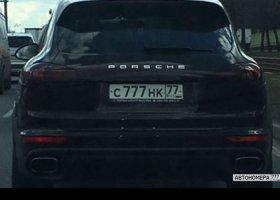 С777НК77