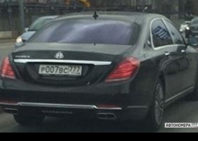 Р007ВС777