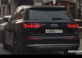 К888ОТ77
