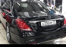 А330МР77