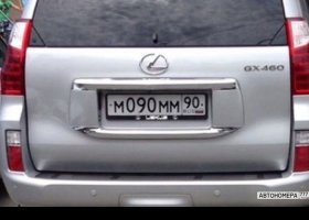 М090ММ90