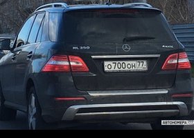 О700ОН77