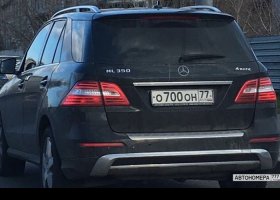 О700ОН77