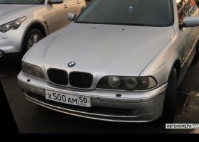 Х500АМ50