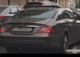 К355ОО77