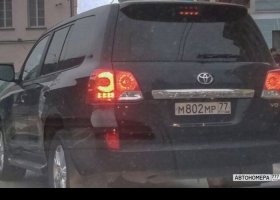 М802МР77