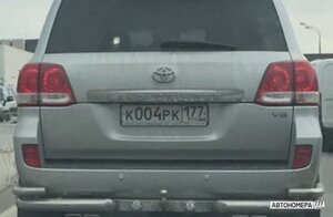 К004РК177