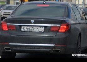 К462МР77