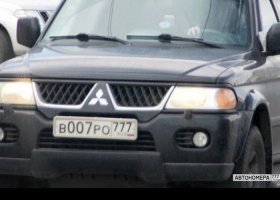 В007РО777