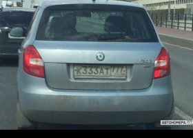К333АТ777