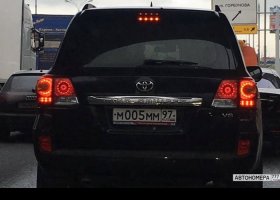М005ММ97