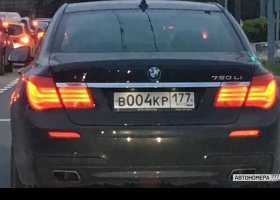 В004КР177