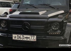 А063ММ77