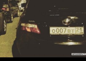 О007ВТ21