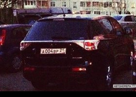 А004ВР21