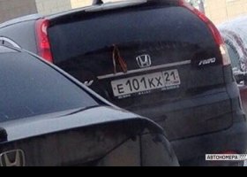 Е101КХ21