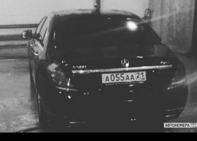 А055АА21