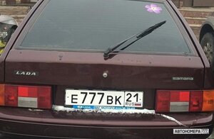 Е777ВК21