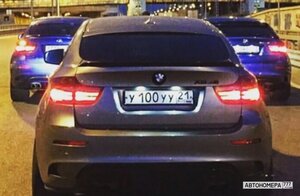 У100УУ21