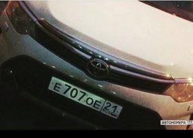 Е707ОЕ21