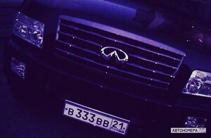 В333ВВ21